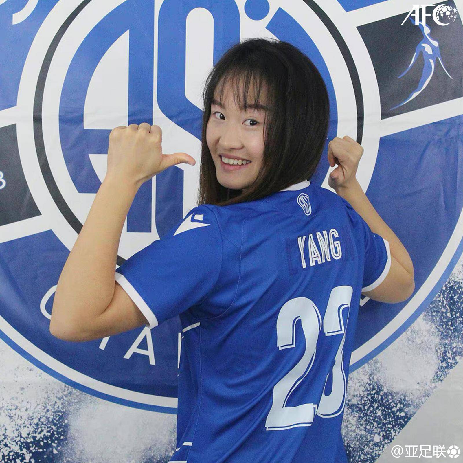 中国女足球员杨淑慧正式加盟苏瓦约夏朗德女足