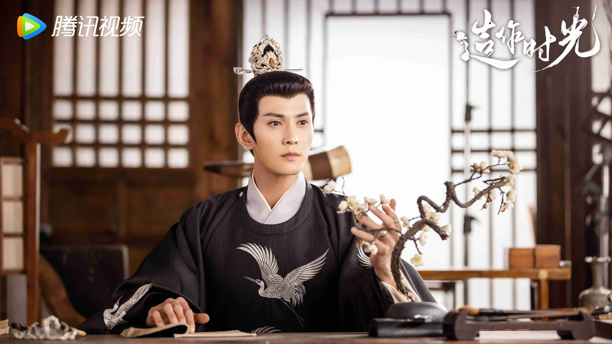 古装剧造作时光开机徐正溪孟子义领衔主演