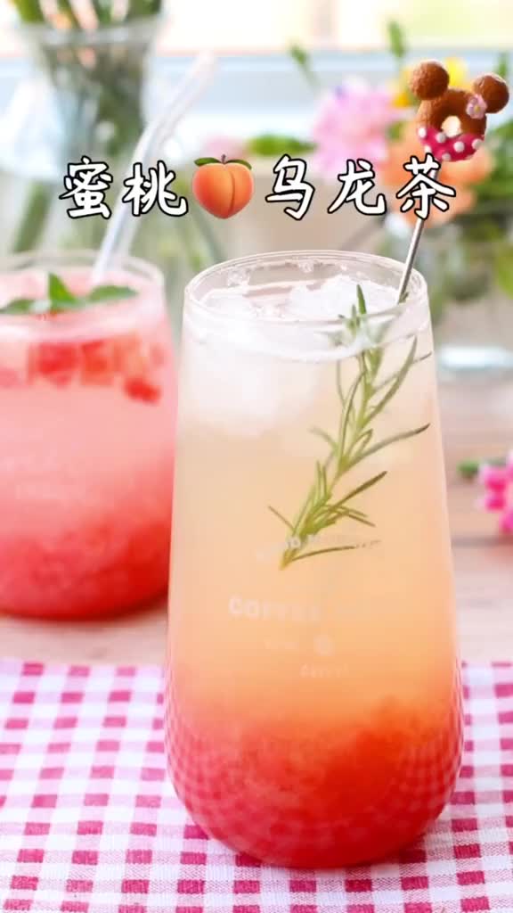 蜜桃酱77蜜桃气泡水77蜜桃乌龙茶