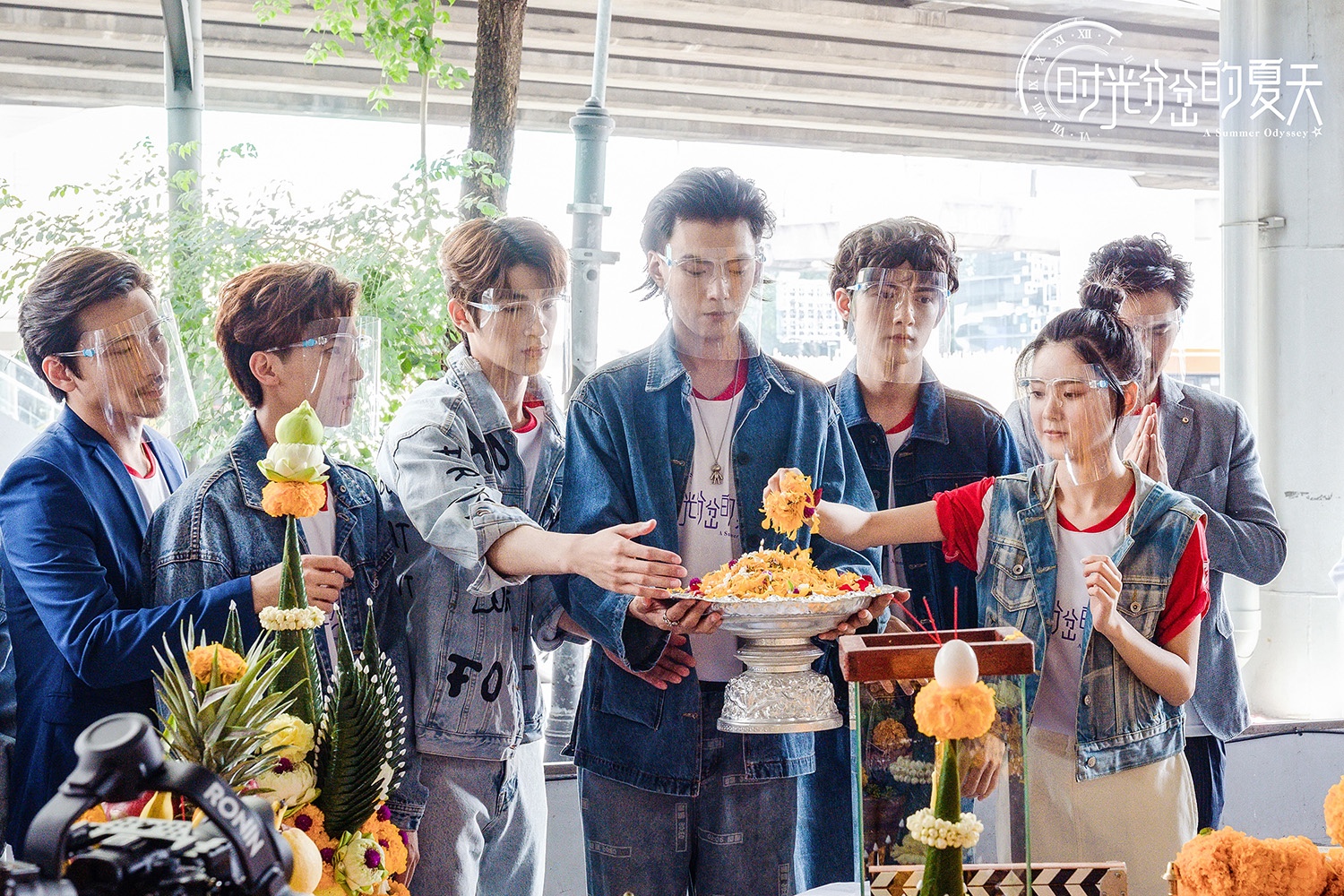 青春偶像剧《时光分岔的夏天》开机 打造超高颜值偶像养成记