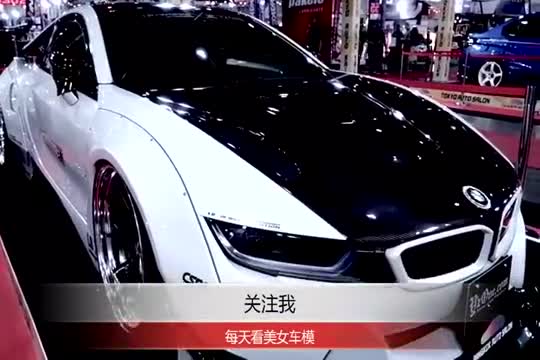 带你逛曼谷车展，展出的不光是豪车!更吸引人的是车模的气质!