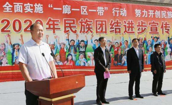 武威人口民族_甘肃省第七次全国人口普查公报(第一号)——人口情况