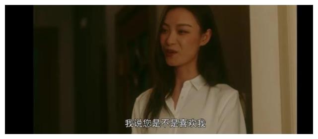 流金岁月里面倪妮饰演的朱锁锁为什么会如此招人喜欢