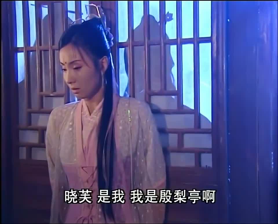 倚天屠龙记:殷梨亭为纪晓芙担心,她身中剧毒,活不过