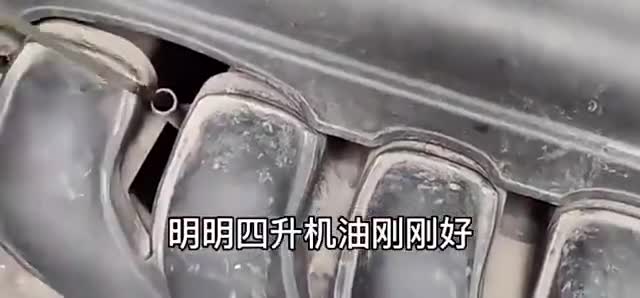 汽车保养换机油忽略这一步，机油寿命减少一半