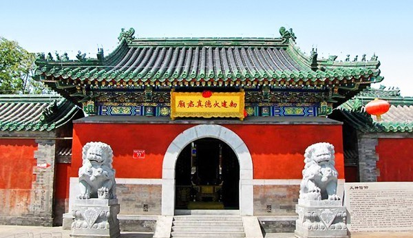 北京最具神秘色彩的火神庙 明朝王恭厂离奇大爆炸竟与其有关?
