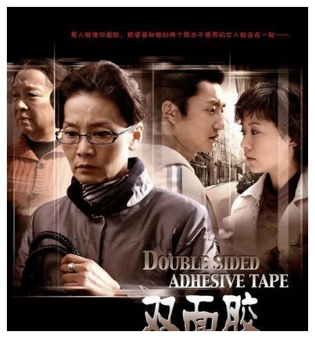 王贵与安娜电视剧全集高清 e17e-ixeeirz4174829.jpg