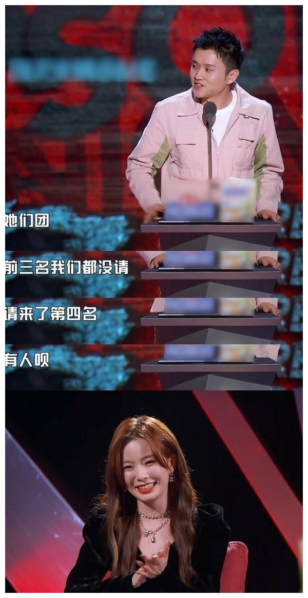 陈卓璇不敢看张颜齐,与王勉公开恋情,王勉:我一句话就能毁掉她