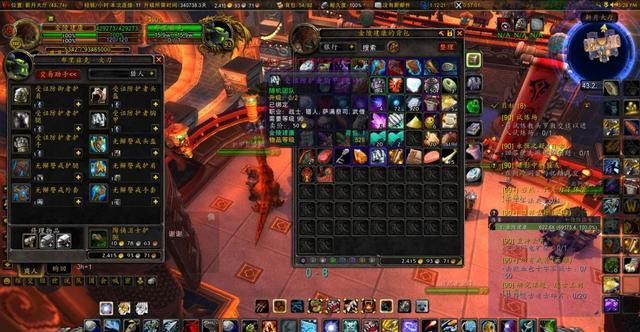 魔兽世界：正式服和60级怀旧服的区别在哪？只有老玩家才懂！