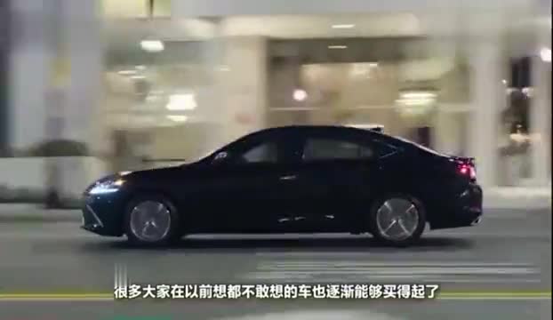 全新宝马3系售价低至29万,奔驰C级这次真的凉了!