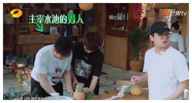 蘑菇屋免费观看全集完整版 2030-iwasyei8653464.jpg