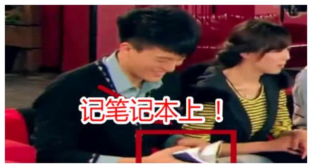 脱口秀忘台词,脱口秀台词剧本