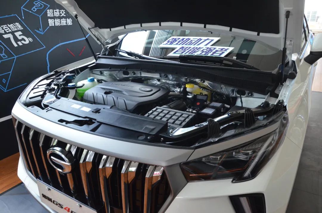 2021款传祺gs4plus,广汽传祺gs4plus1.5t 007探店20t动力是亮点到店实拍2021款广汽传祺gs4plus