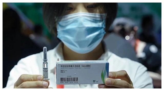 新冠疫苗最新消息开放预约接种 北京和武汉两地可预约
