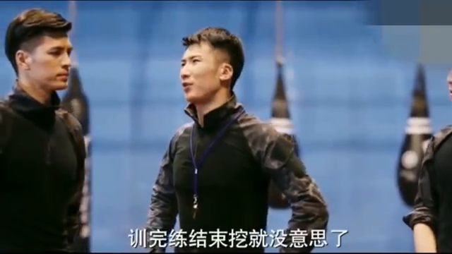 袁纵对别人凶巴巴的,却把夏耀宠上天,真是"双标"