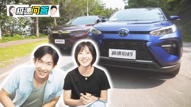 极速问答特别篇：城市SUV四驱真的有用吗？