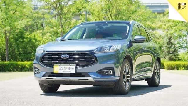 大V侃车 紧凑级SUV最强四驱？248匹马力费不费油 福特锐际实测