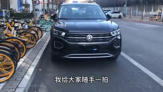 2021款大众探岳,变化很细小,不过这回感觉真的到位了