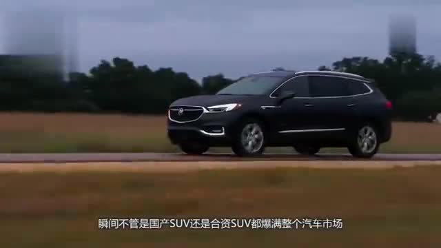 又一款豪华SUV入店，新车比普拉多霸气十倍