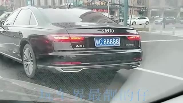 好车配好号，奥迪A8L配5个8的车牌真牛！