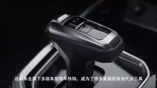 哈弗又一力作，全新SUV酷似VV7，网友：走在了时代的前沿！