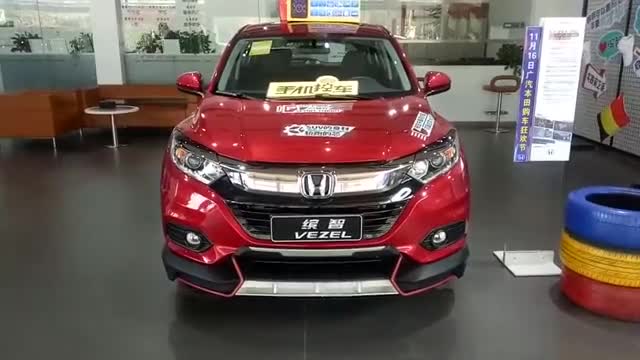 2020款本田缤智到店实拍，近距离了解完外观和内饰，我立刻心动了