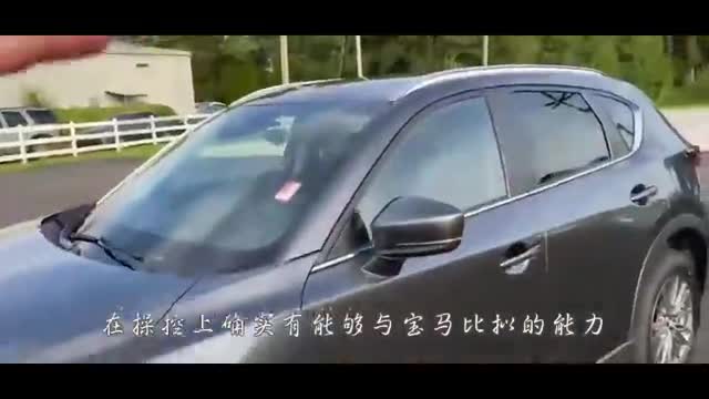 2021款马自达CX5怎么样？外观和内饰详细实拍，看完心里就有数了
