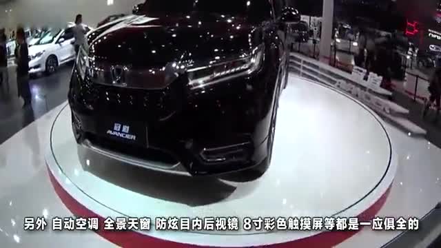 全新本田冠道售价20万起 这是要吊打汉兰达吗？