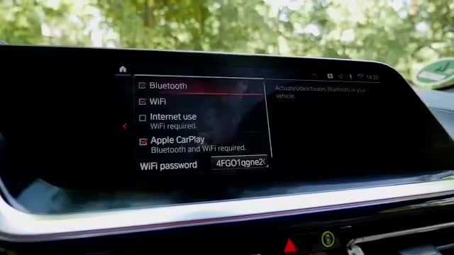 全新宝马z4跑车的中控屏幕功能的展示