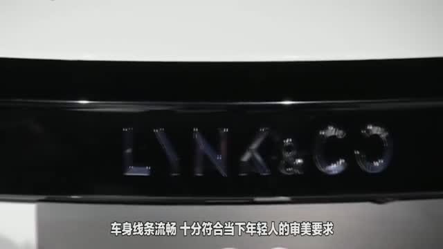 售价12万的领克02到店实拍 前脸设计太像法拉利FF了！