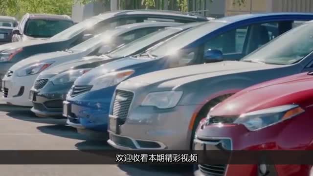 4S店堆积的库存车，最终都去了哪里？说出来怕你不信！