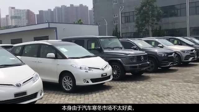 宝马X5库存成灾，优惠20万都无人问津，车商：难道拉去报废吗？