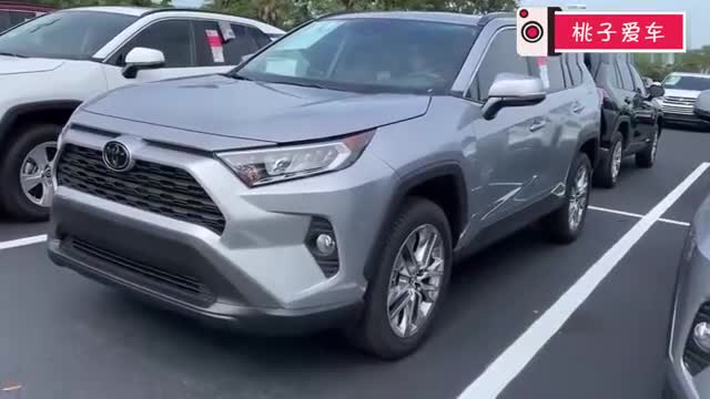 实拍2019款丰田RAV4，不管你爱不爱，反正我是爱了