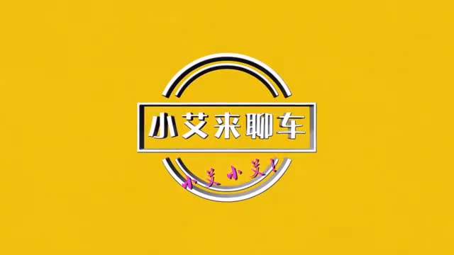 轴距2848mm太空舱内饰，国六排放，1.8T211马力，成雅阁最强对手