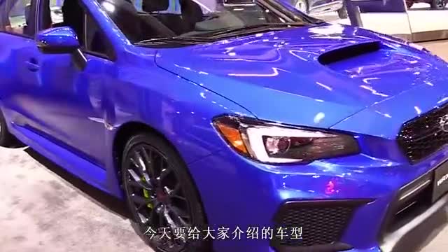 斯巴鲁推出WRX特别版，官图曝光只限量生产150台，大家都看过来