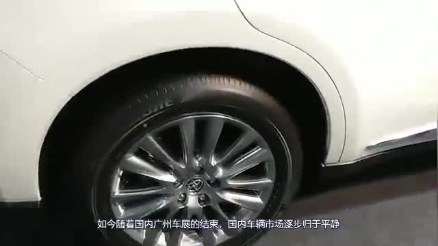 新款丰田SUV来袭，车头没有丰田标