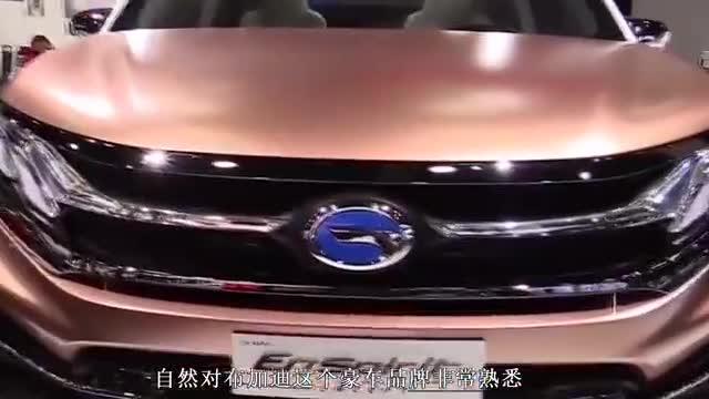 布加迪挑战“地表最强”SUV，新车已正式命名，最大功率1800匹！