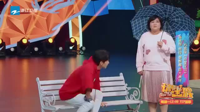 王牌对王牌言承旭贾玲搭戏贾玲突如其来的方言猝不及防