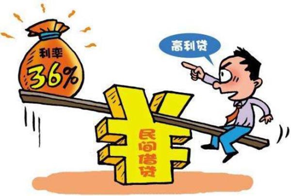 致房奴：还房贷干了这5件蠢事，或将让你多花10万元不止！