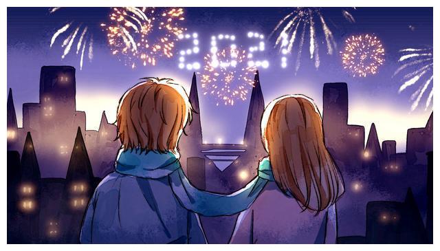 两个人在一起,懂得