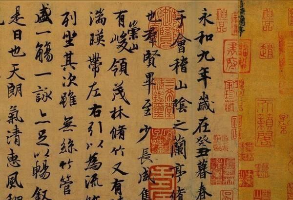 高手总结的王羲之《兰亭序》的4大妙处,句句经典
