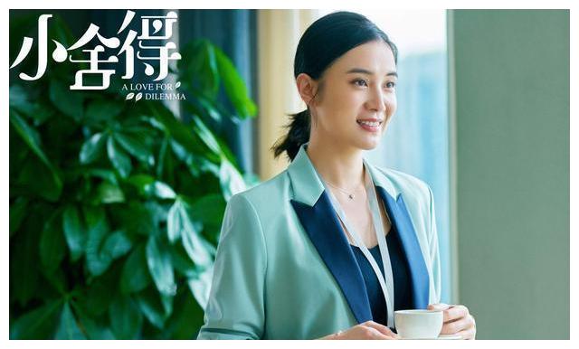 小舍得中朱茵扮南俪亲妈,吴玉芳演继母,两人的表演尽显戏骨之魅