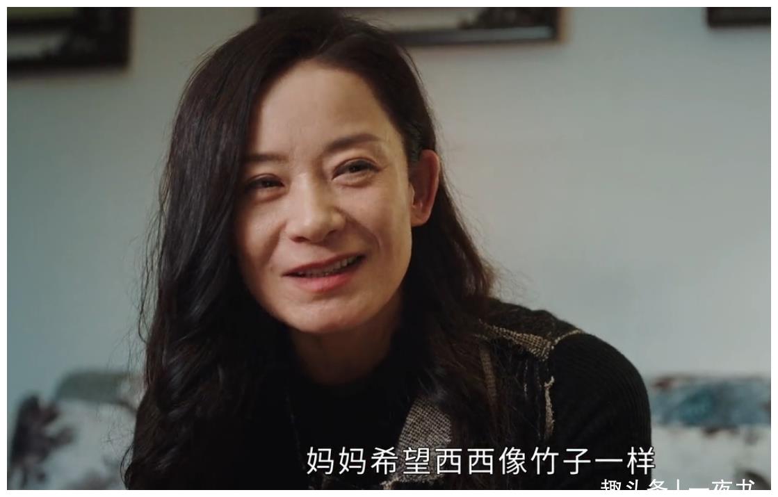 司藤西竹的养母也是刈族她太狠毒害了三个女儿成就了司藤