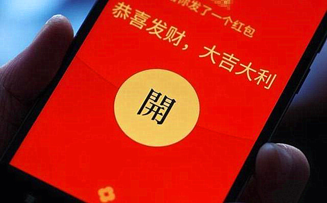 微信开始“收费”,但并不影响正常使用,你们会接受吗?休闲区蓝鸢梦想 - Www.slyday.coM 微信开始“收费”,但并不影响正常使用,你们会接受吗?休闲区蓝鸢梦想 - Www.slyday.coM