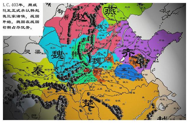 战国初期为什么魏国首开变法曰不能眼睁睁等死