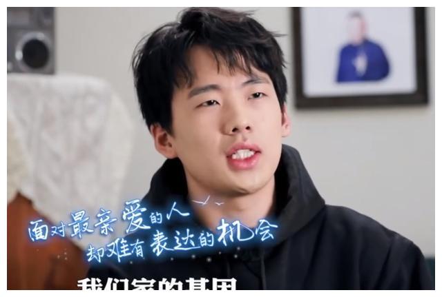 跑男来了郑恺完整 6a54-ivmqpci3592168.jpg