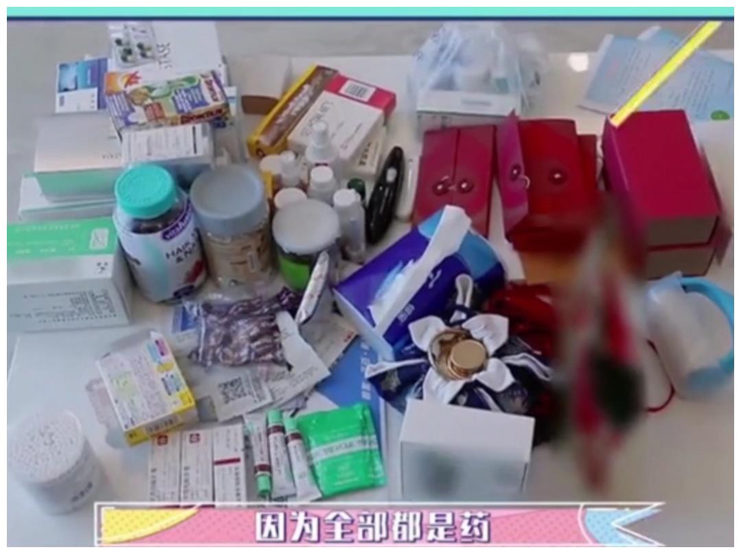 主持人发现郭麒麟桌上一堆药他如果不戒掉3个爱好前途堪忧