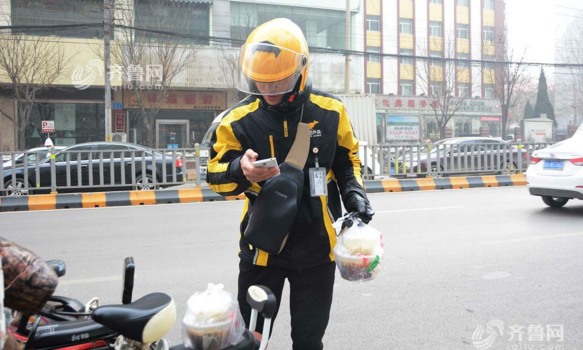 江油美团上如何找到外卖媛