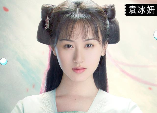 演员排名榜2020张新_剧集男演员贡献度:张新成排名第三,第二是宋威龙