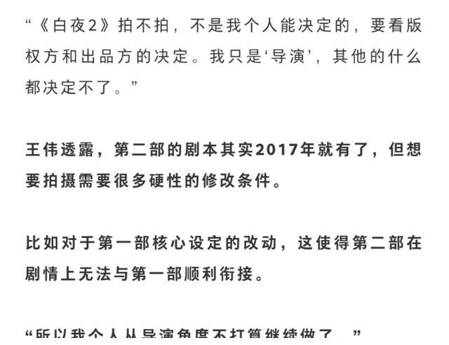 简短剧本拍摄模板,简短剧本拍摄模板范文